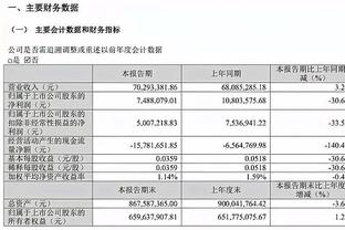 半岛娱乐汇截图0